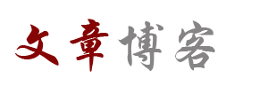 气势汹汹网